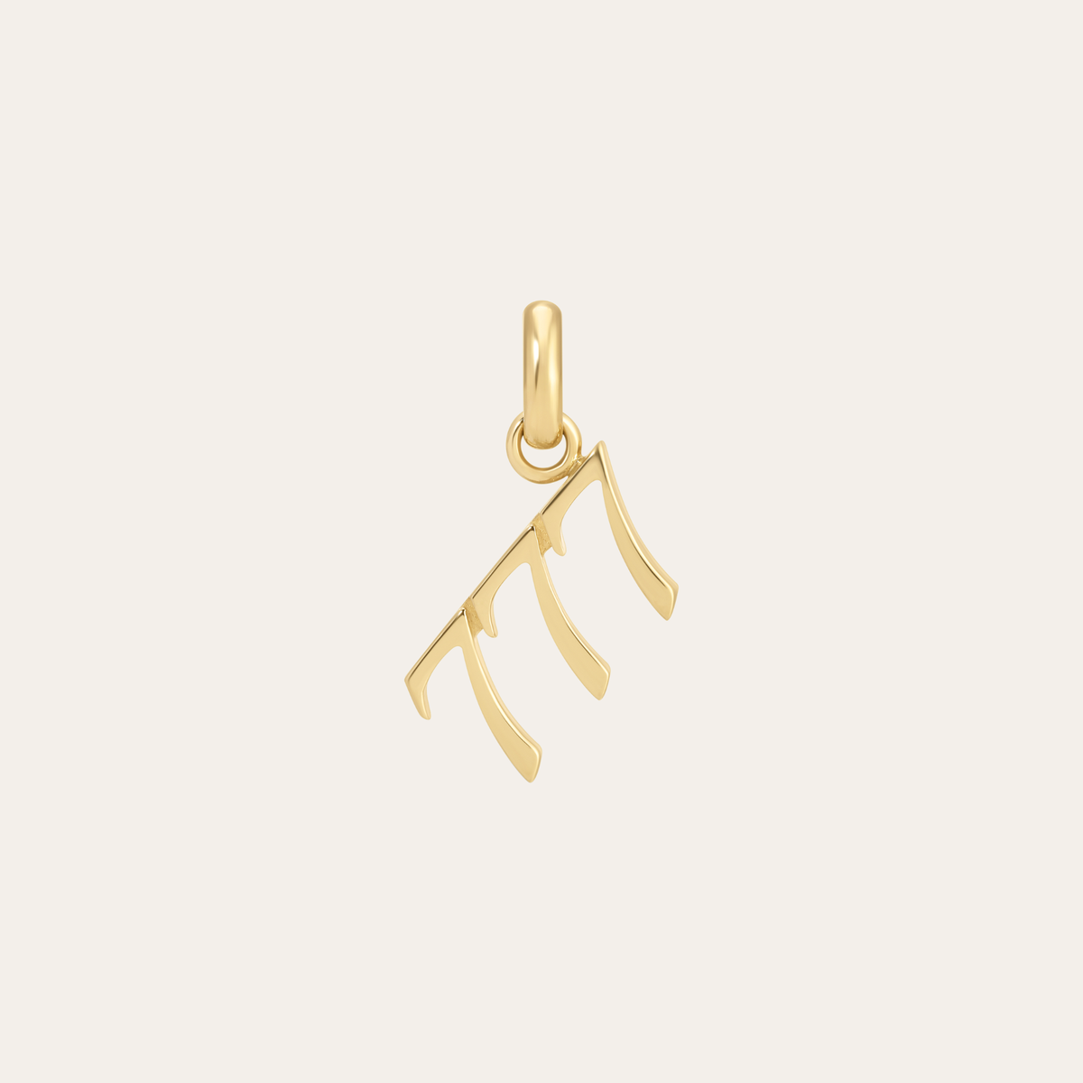 Angel Code Pendant